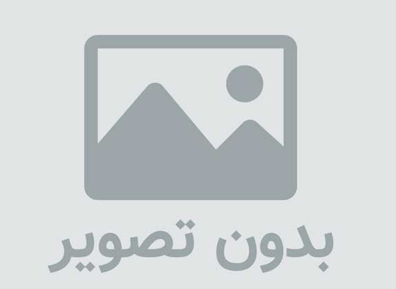 دانلود آلبوم جدید محمد هادی پور به نام ما دوتا